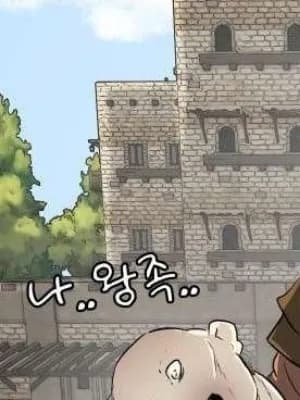 Ch.26